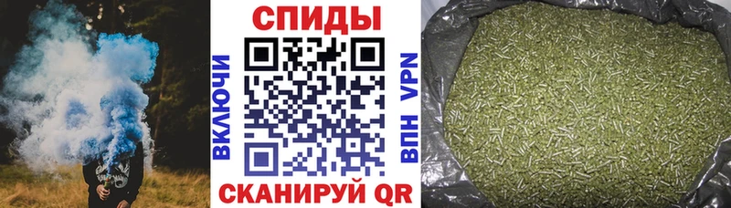 mega ссылки  Магас  Бутират жидкий экстази 