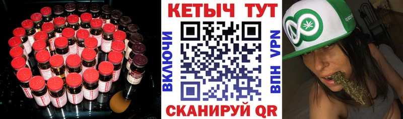 купить наркотики сайты  это формула  КЕТАМИН VHQ  Магас  kraken онион 