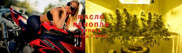 кокаин VHQ Саяногорск