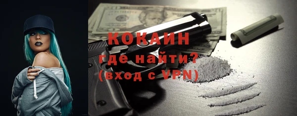 скорость Баксан