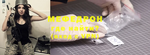 скорость Баксан