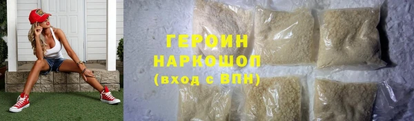 эйфоретик Балабаново