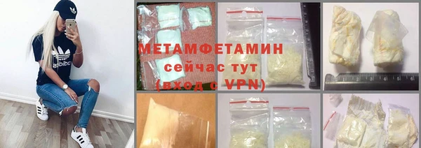скорость Баксан