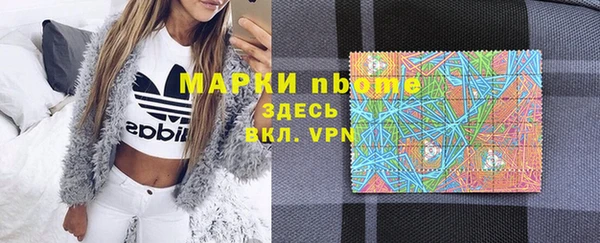 эйфоретик Балабаново
