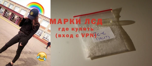 скорость Баксан