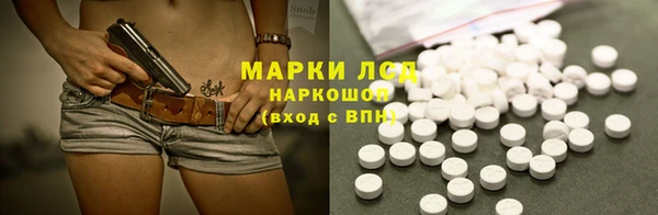 эйфоретик Балабаново