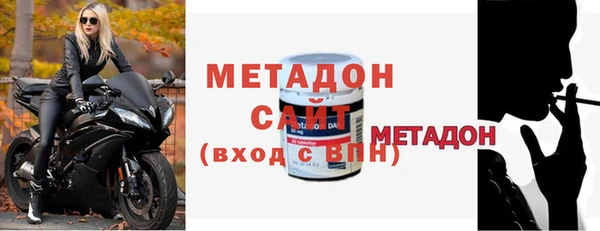 наркотики Балахна