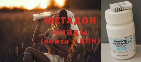 эйфоретик Балабаново