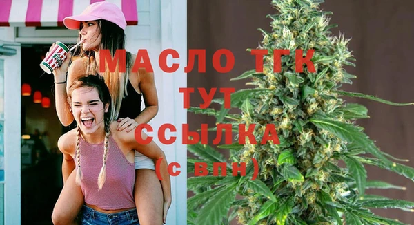 наркотики Балахна