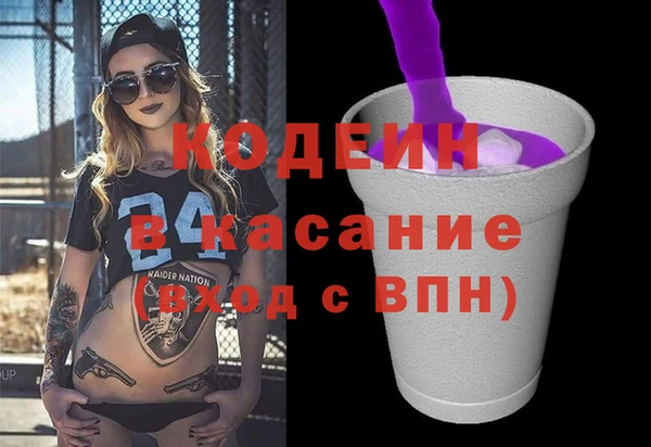 не бодяженный Сатка
