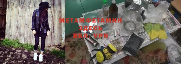 эйфоретик Балабаново