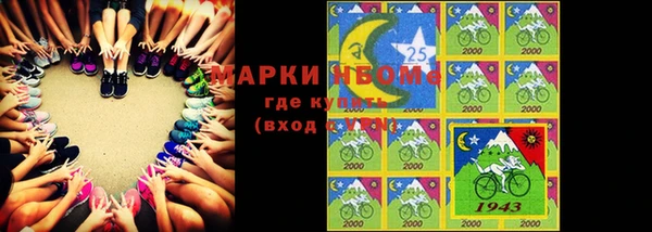 скорость Баксан
