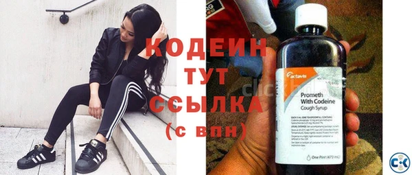 скорость Баксан
