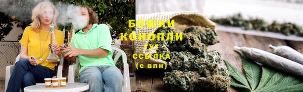 наркотики Балахна