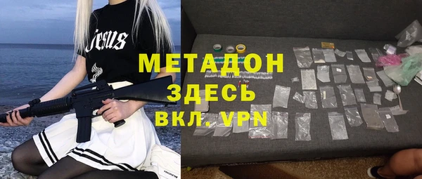эйфоретик Балабаново