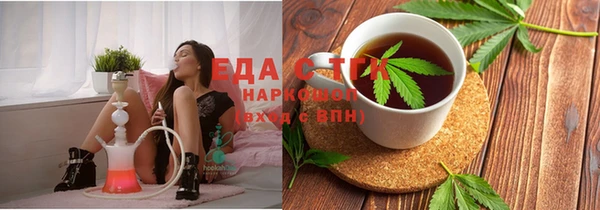 наркотики Балахна
