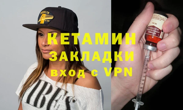 эйфоретик Балабаново