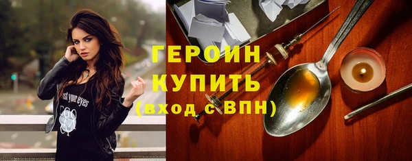 мет Арсеньев