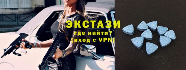 скорость Баксан