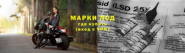 скорость Баксан