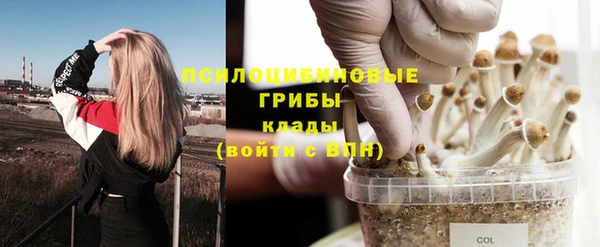 наркотики Балахна
